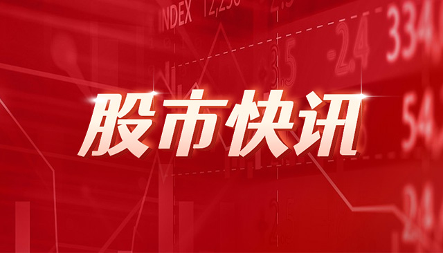 中华航空紧急返航桃园无伤亡，A330-300发出7700代码安全降落